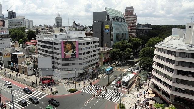 Harajuku